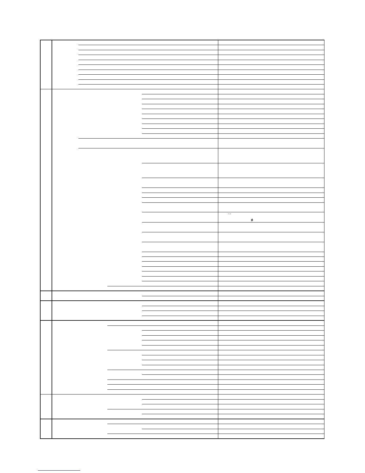 Page #13 background image