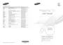 Preview: User Manual