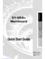 Preview: Quick Start Guide