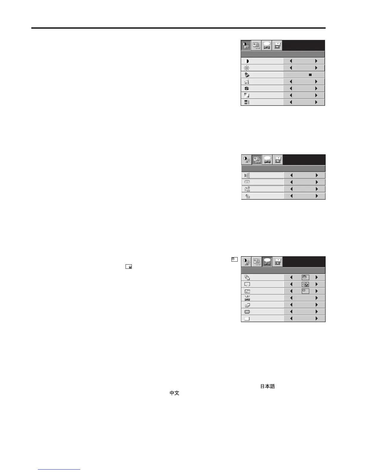 Page #16 background image