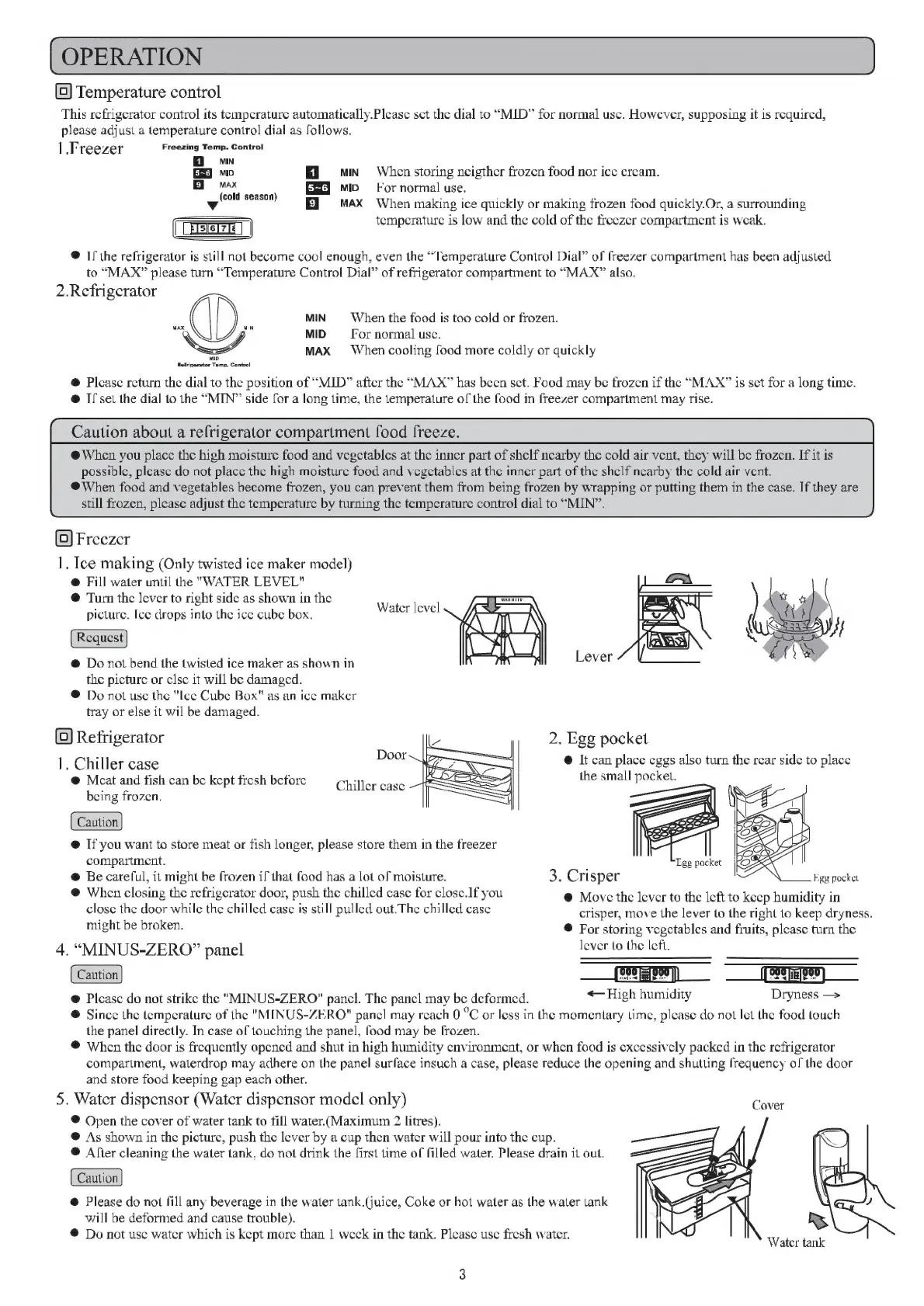 Page #3 background image