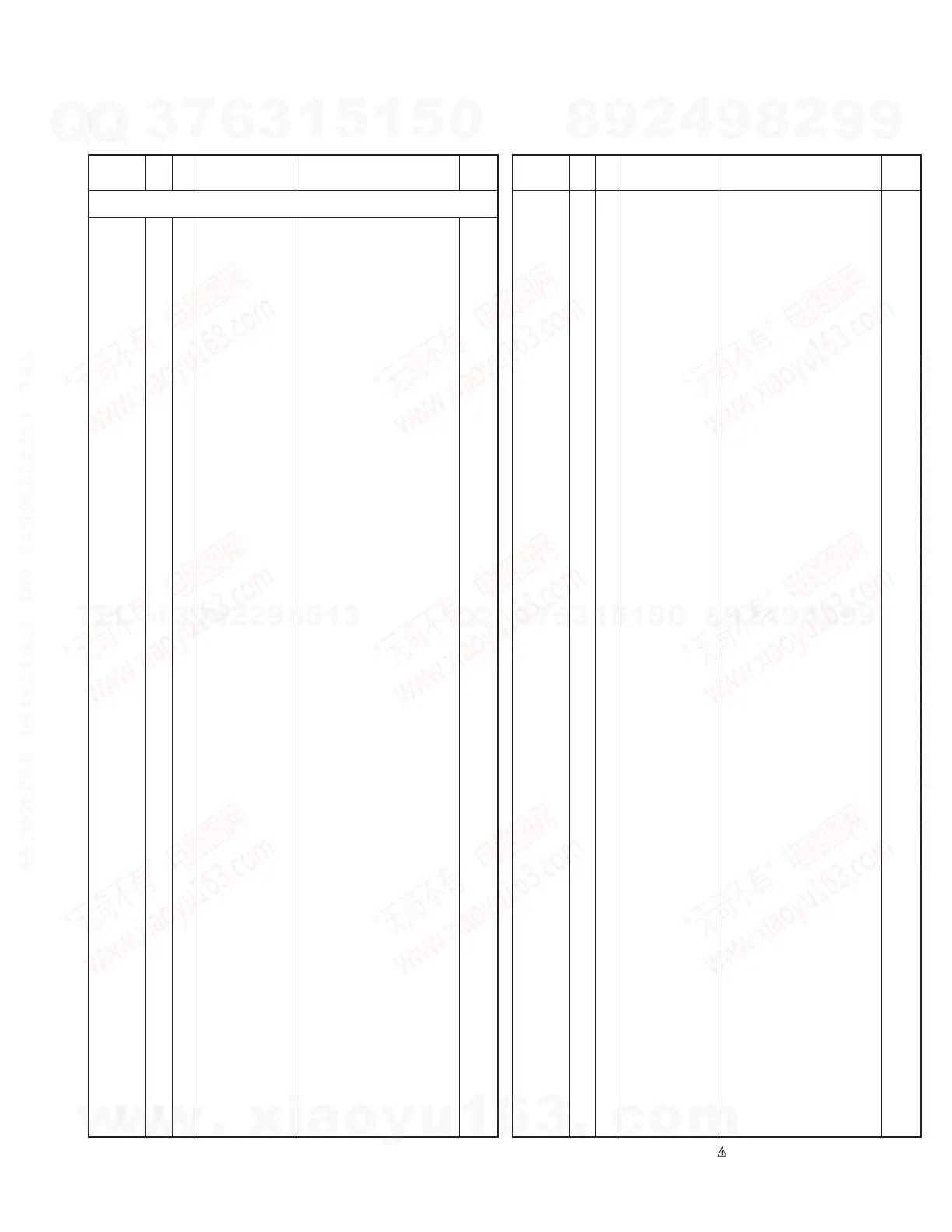 Page #27 background image