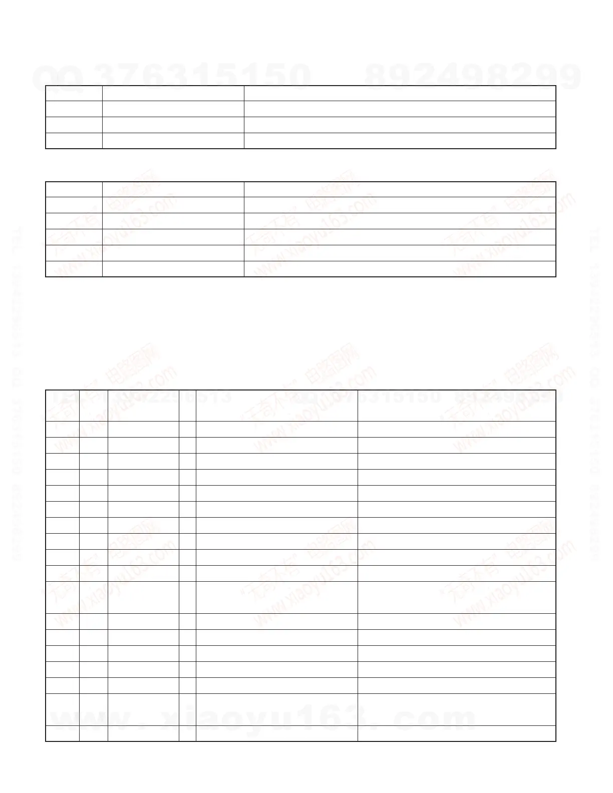 Page #4 background image
