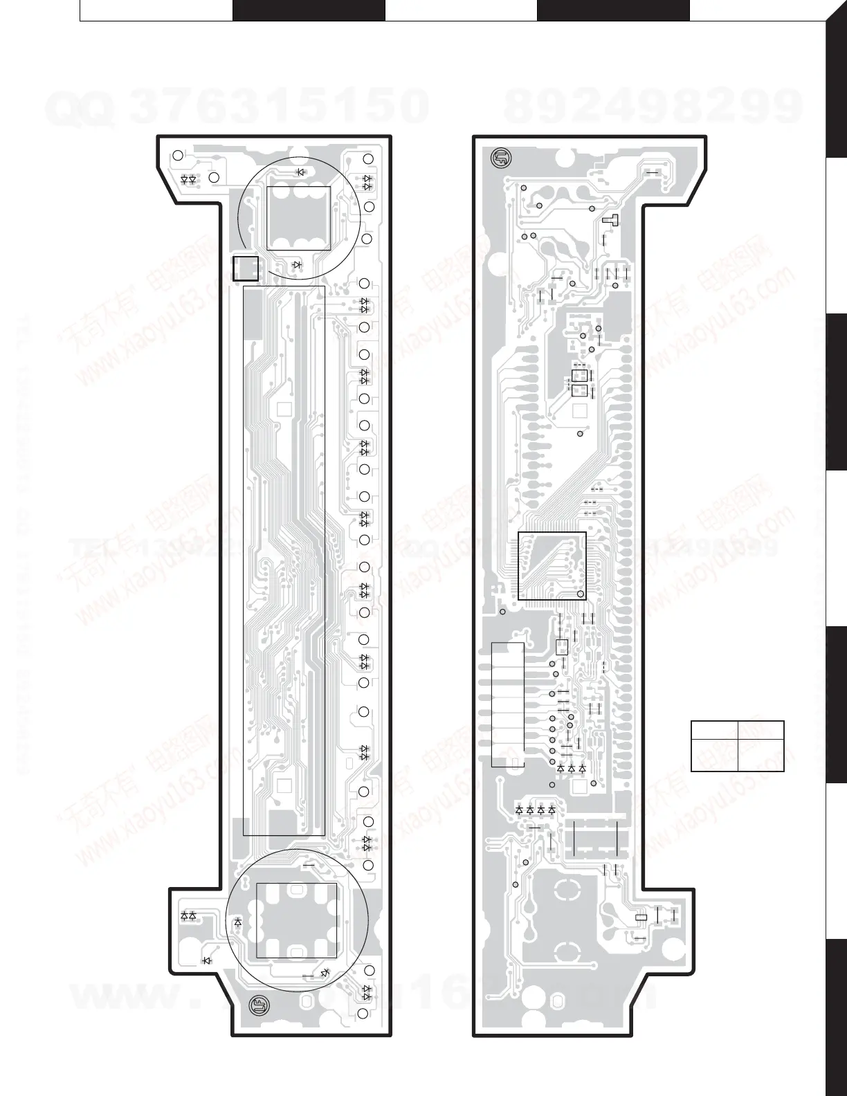 Page #11 background image