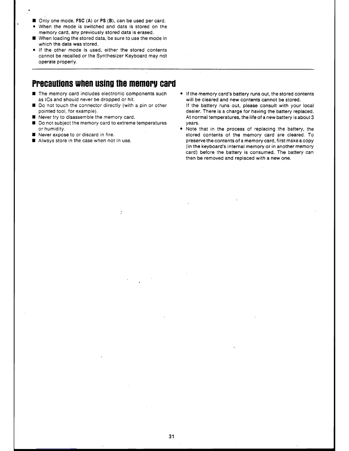 Page #53 background image