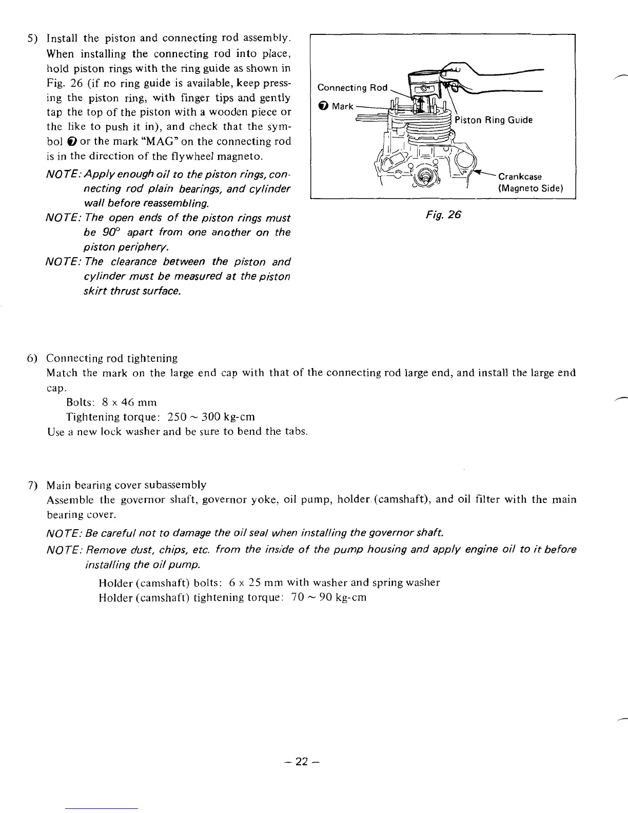 Page #26 background image