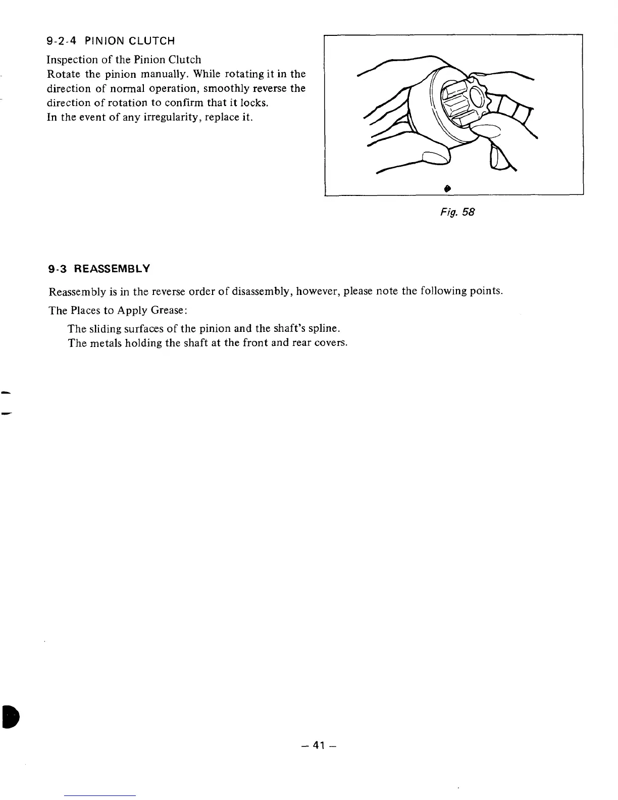 Page #45 background image