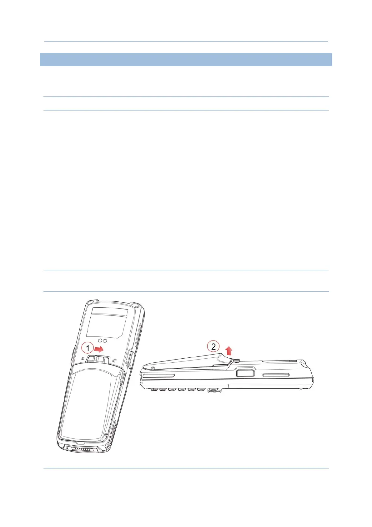 Page #17 background image