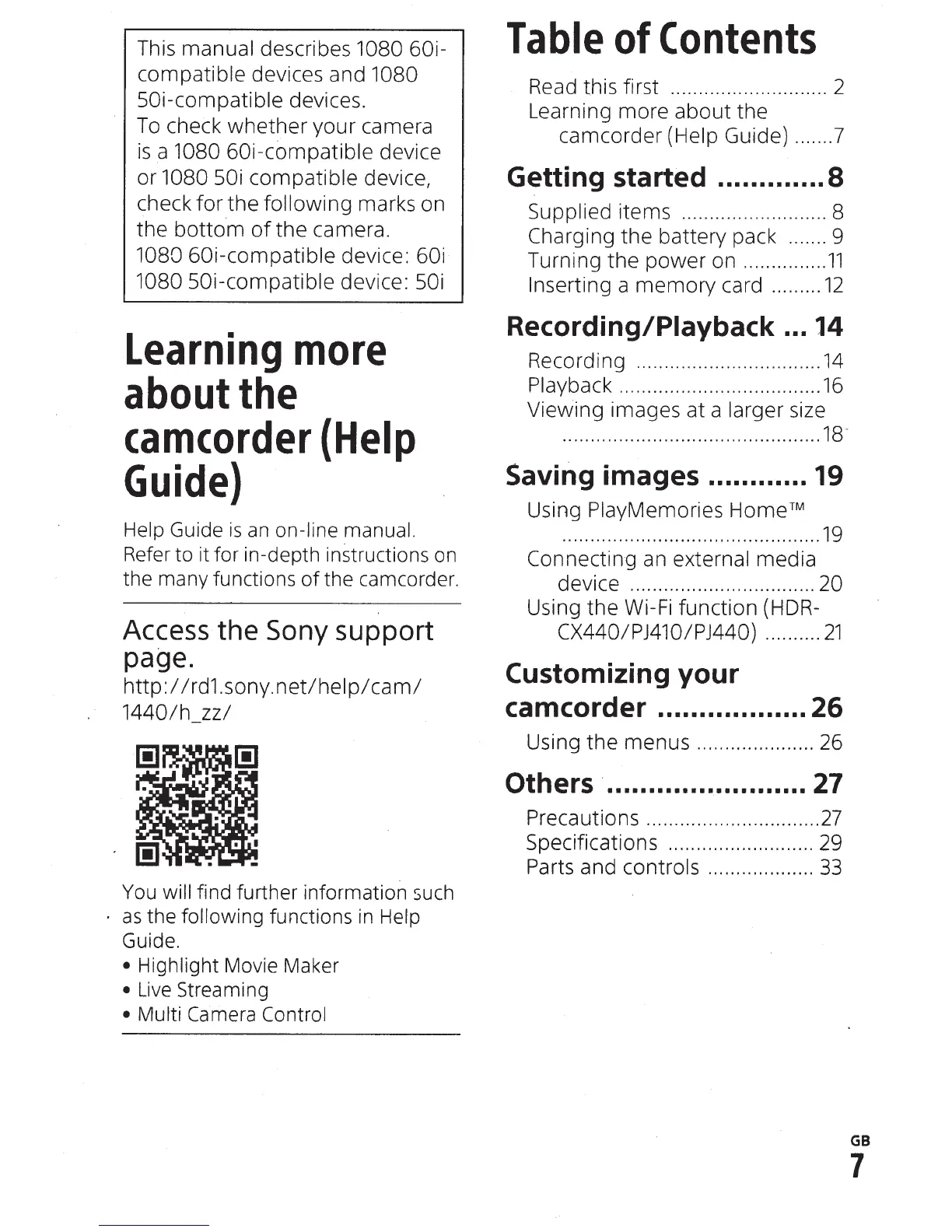 Page #7 background image