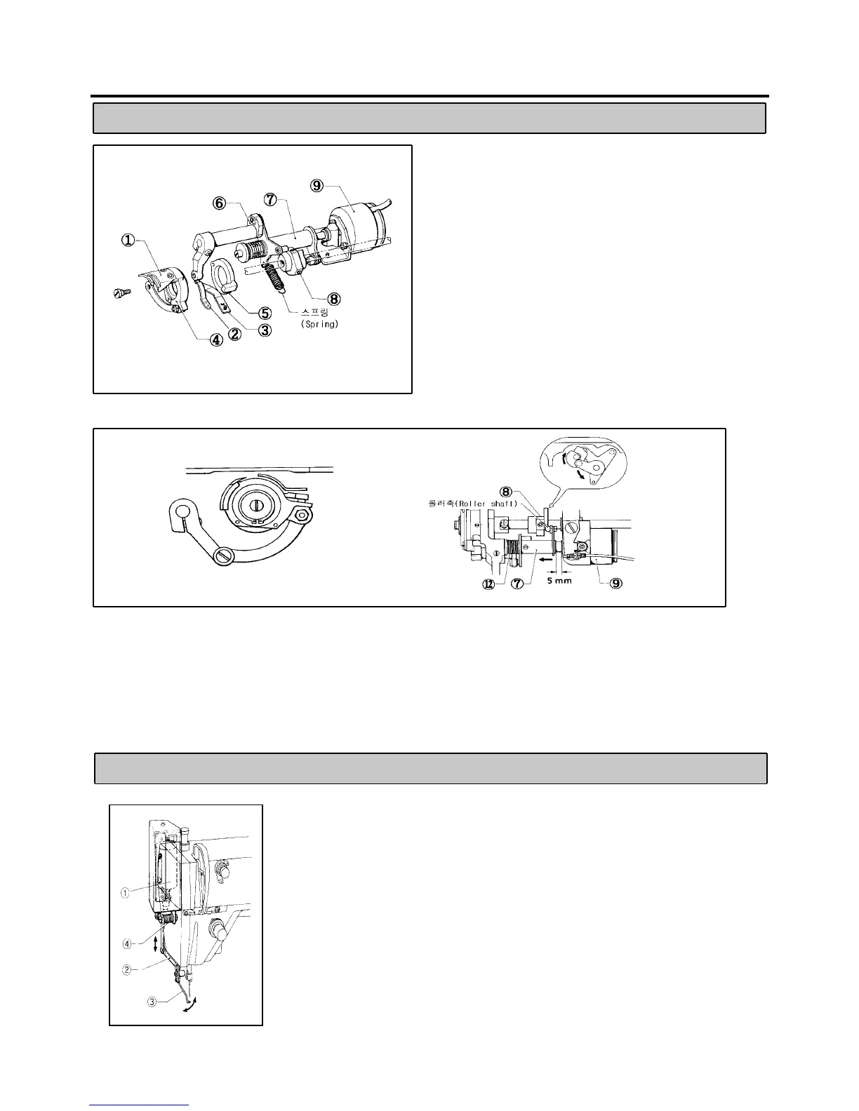Page #17 background image