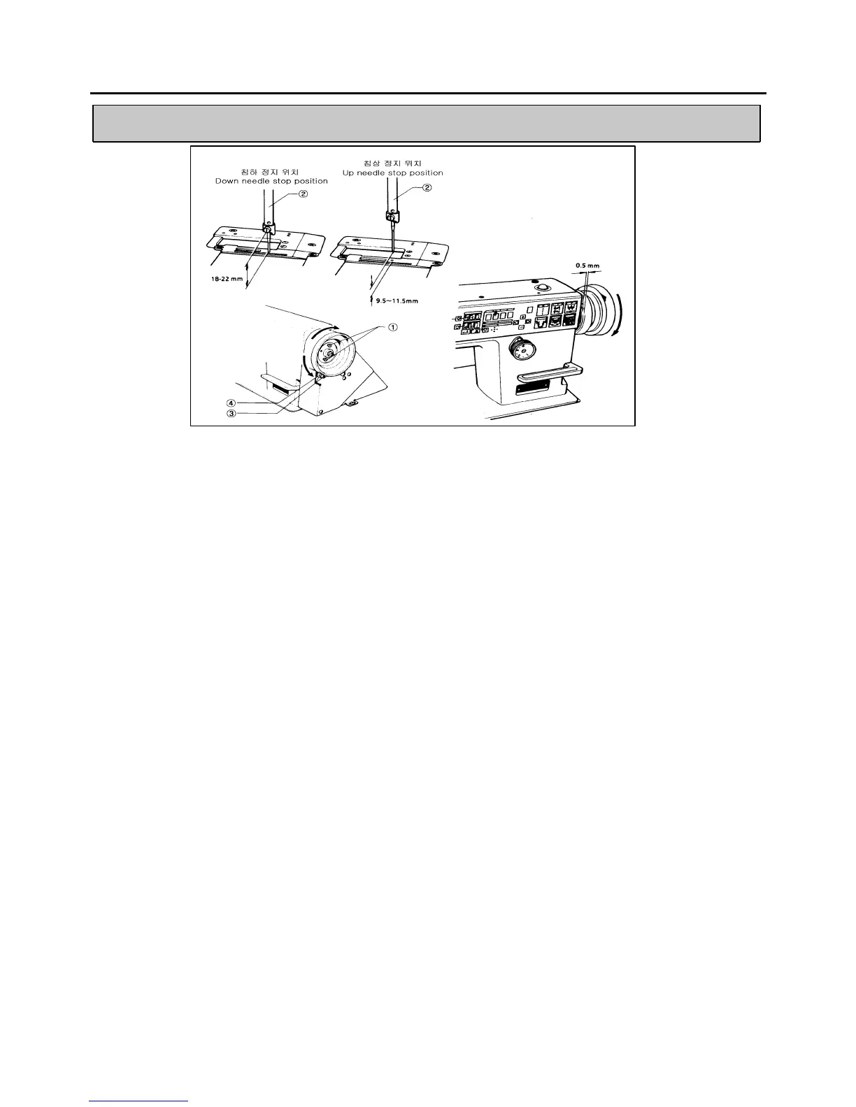 Page #23 background image