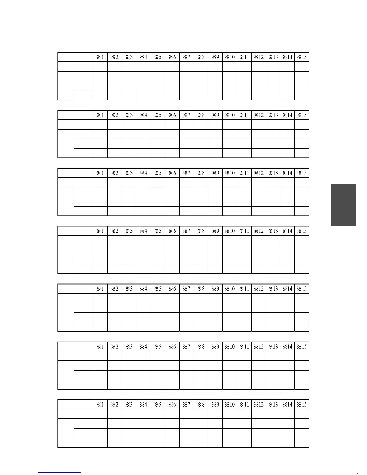 Page #53 background image
