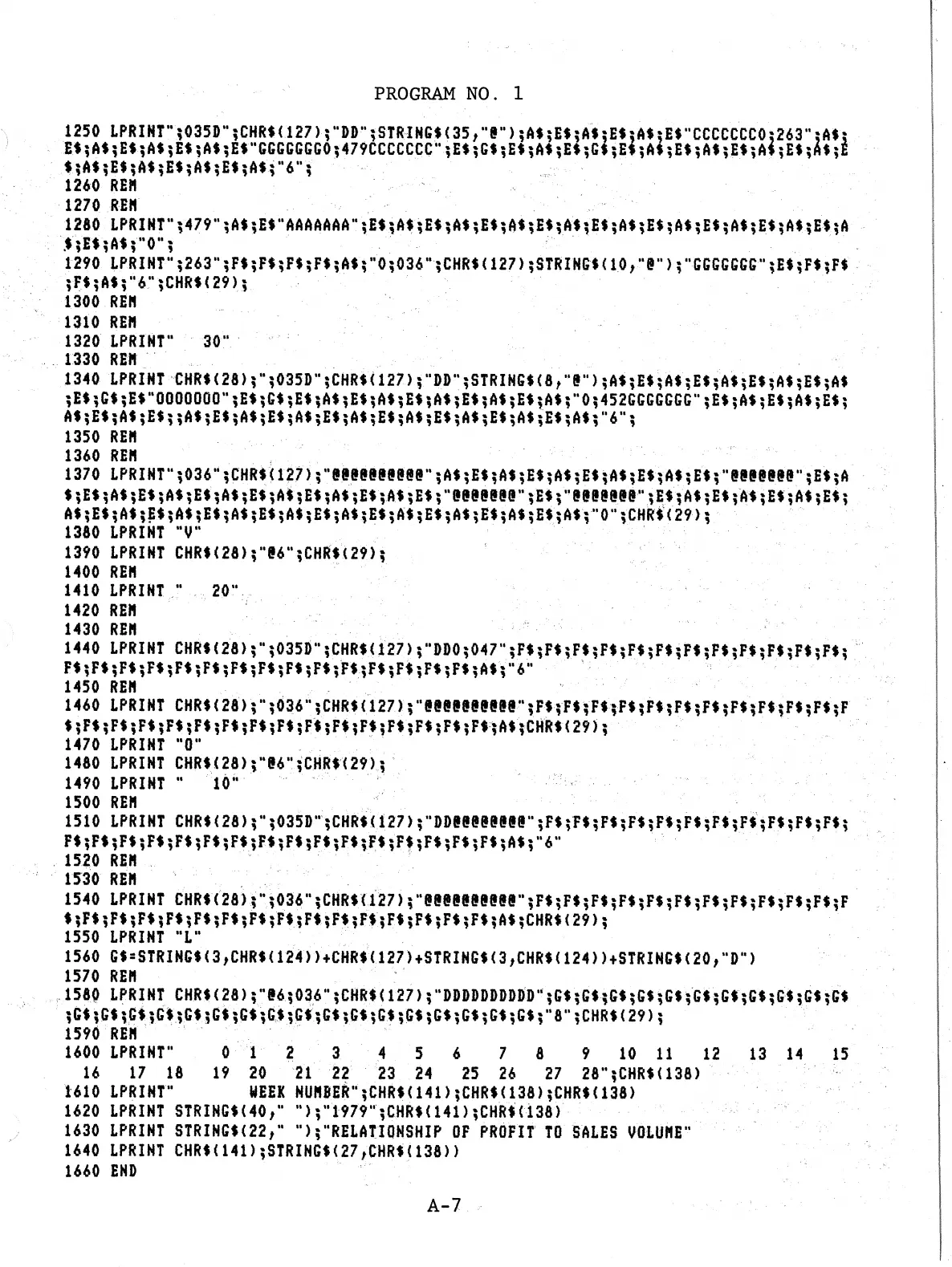Page #81 background image