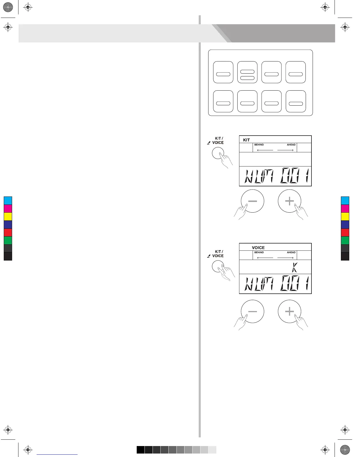 Page #10 background image