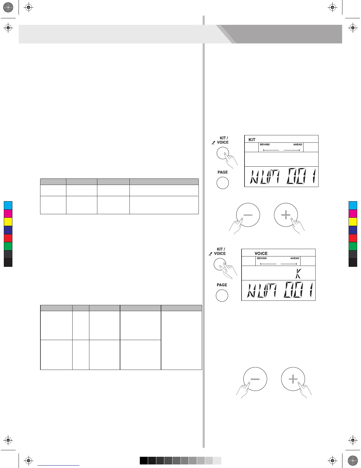 Page #12 background image