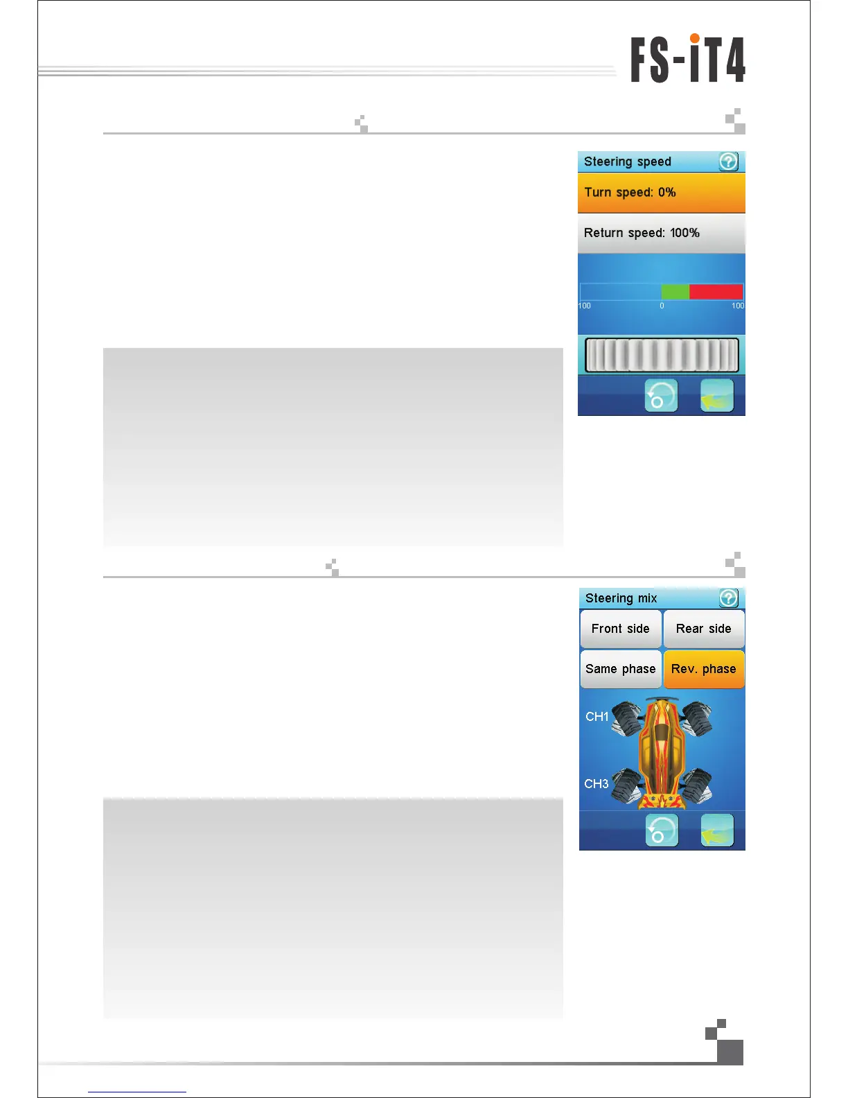 Page #24 background image