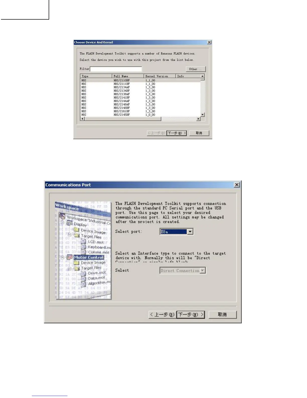 Page #20 background image