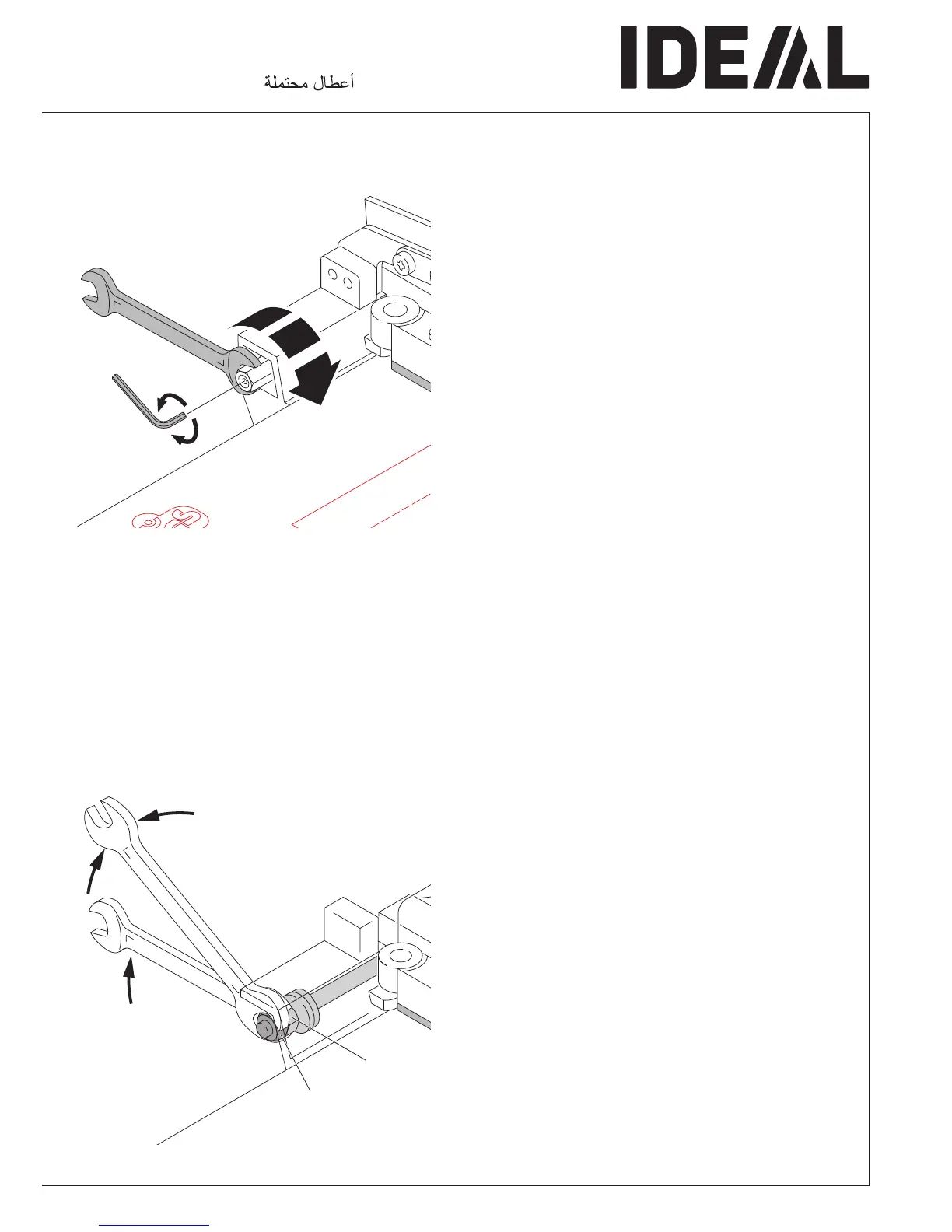 Page #13 background image