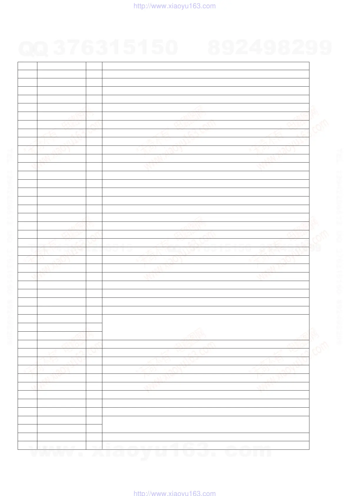 Page #18 background image