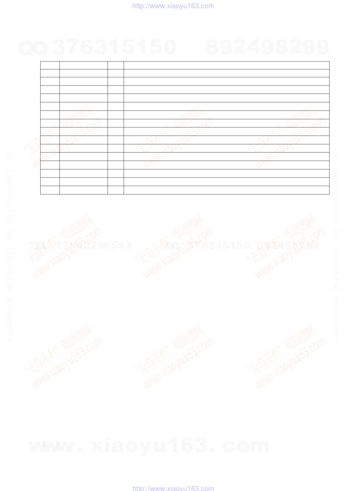 Page #19 background image