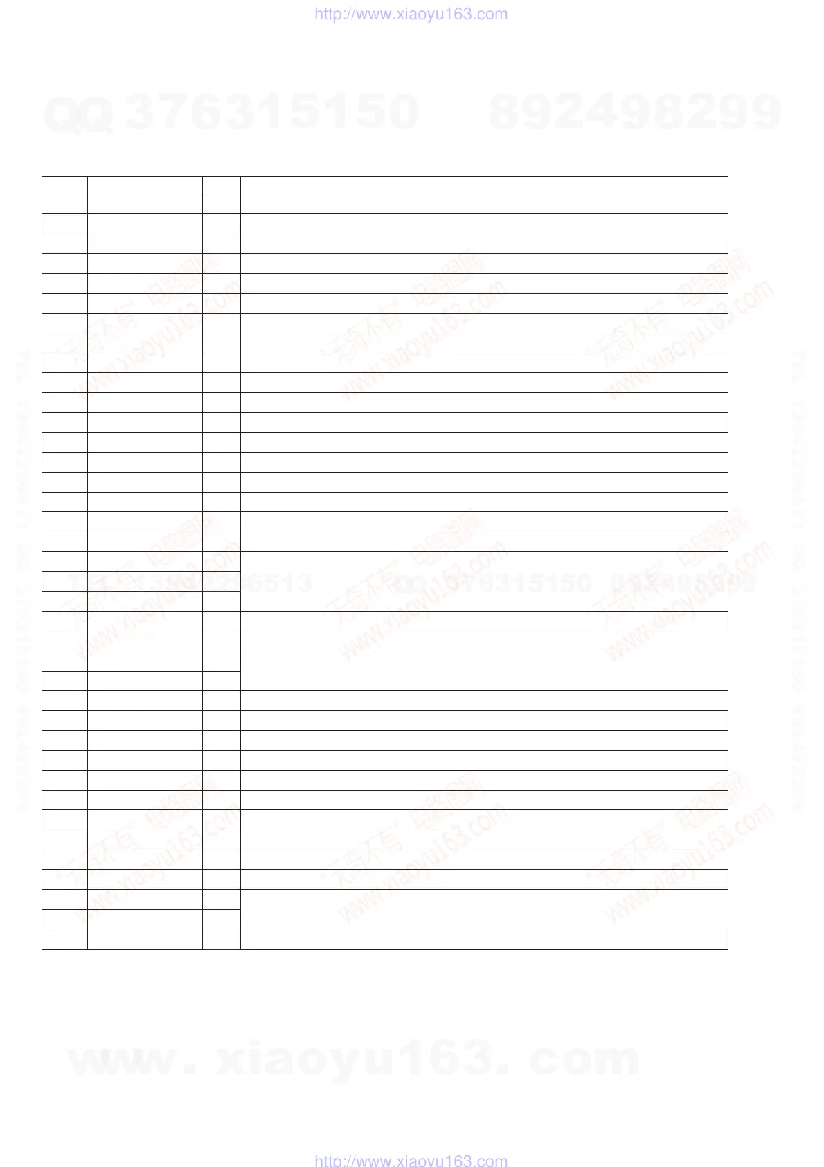 Page #20 background image