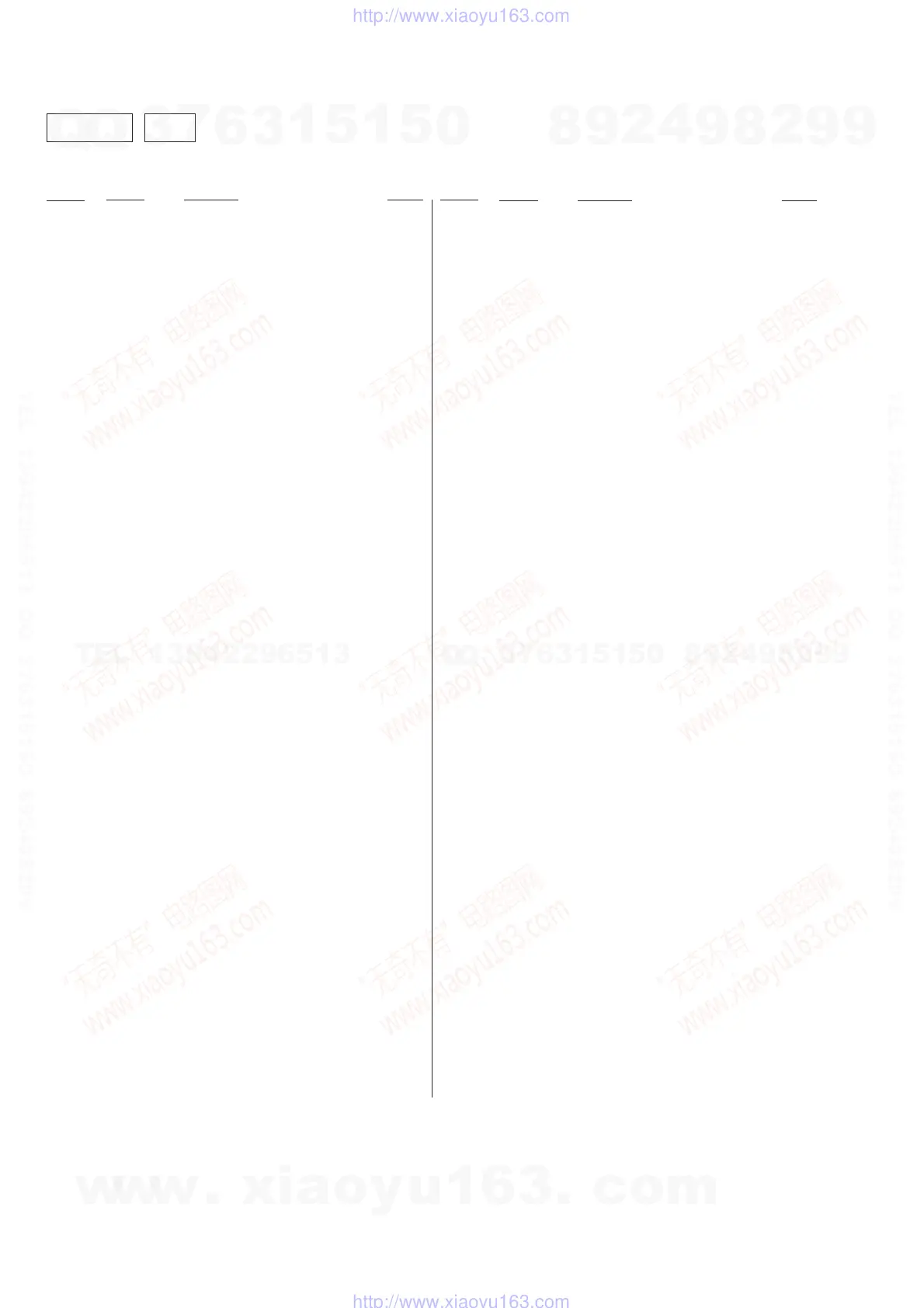 Page #52 background image