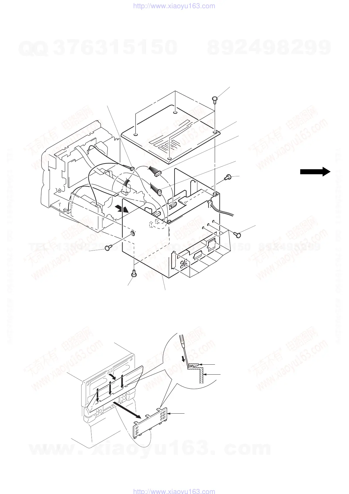 Page #7 background image