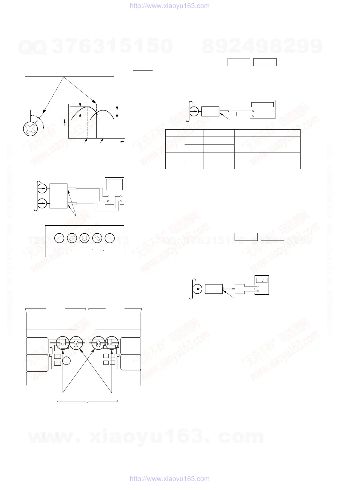 Page #12 background image