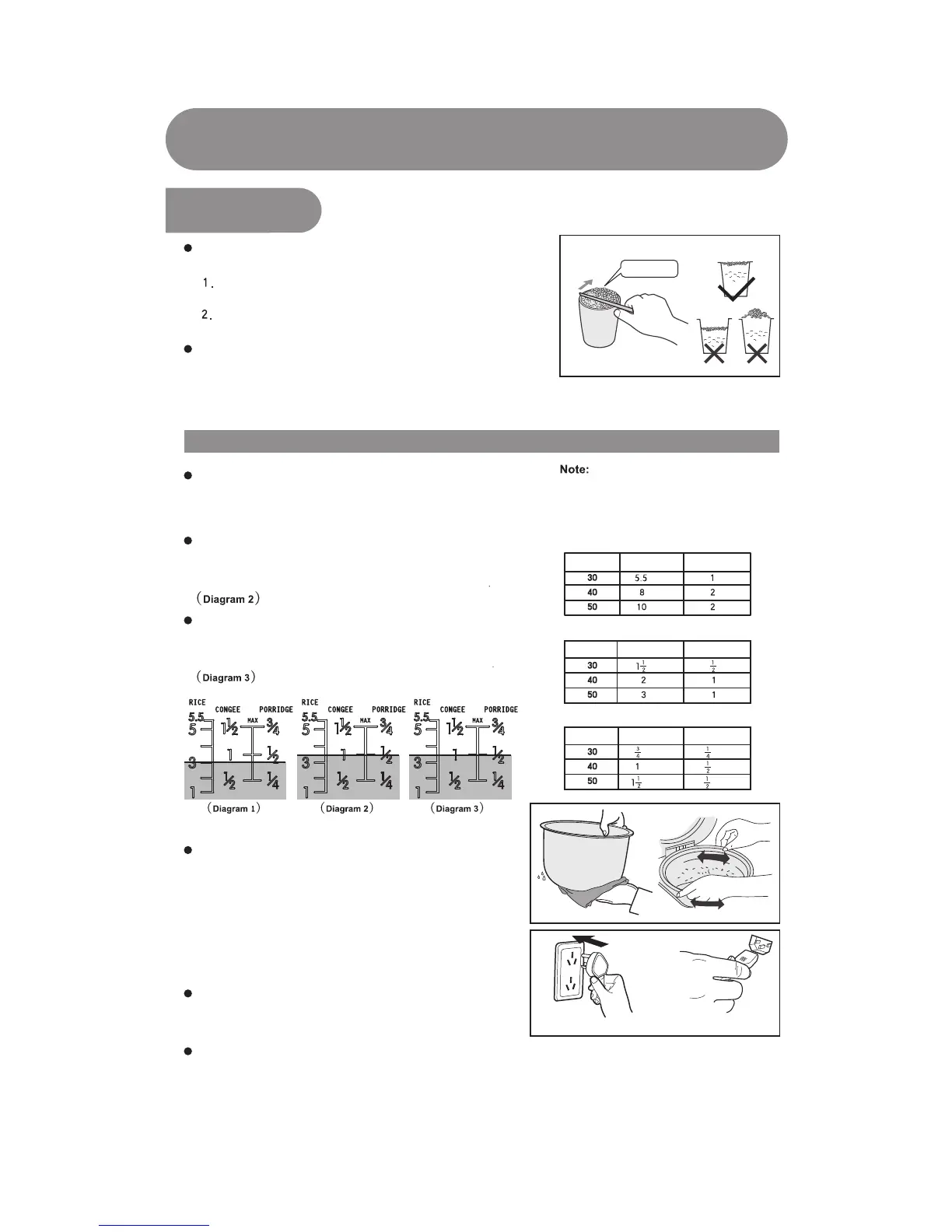 Page #8 background image