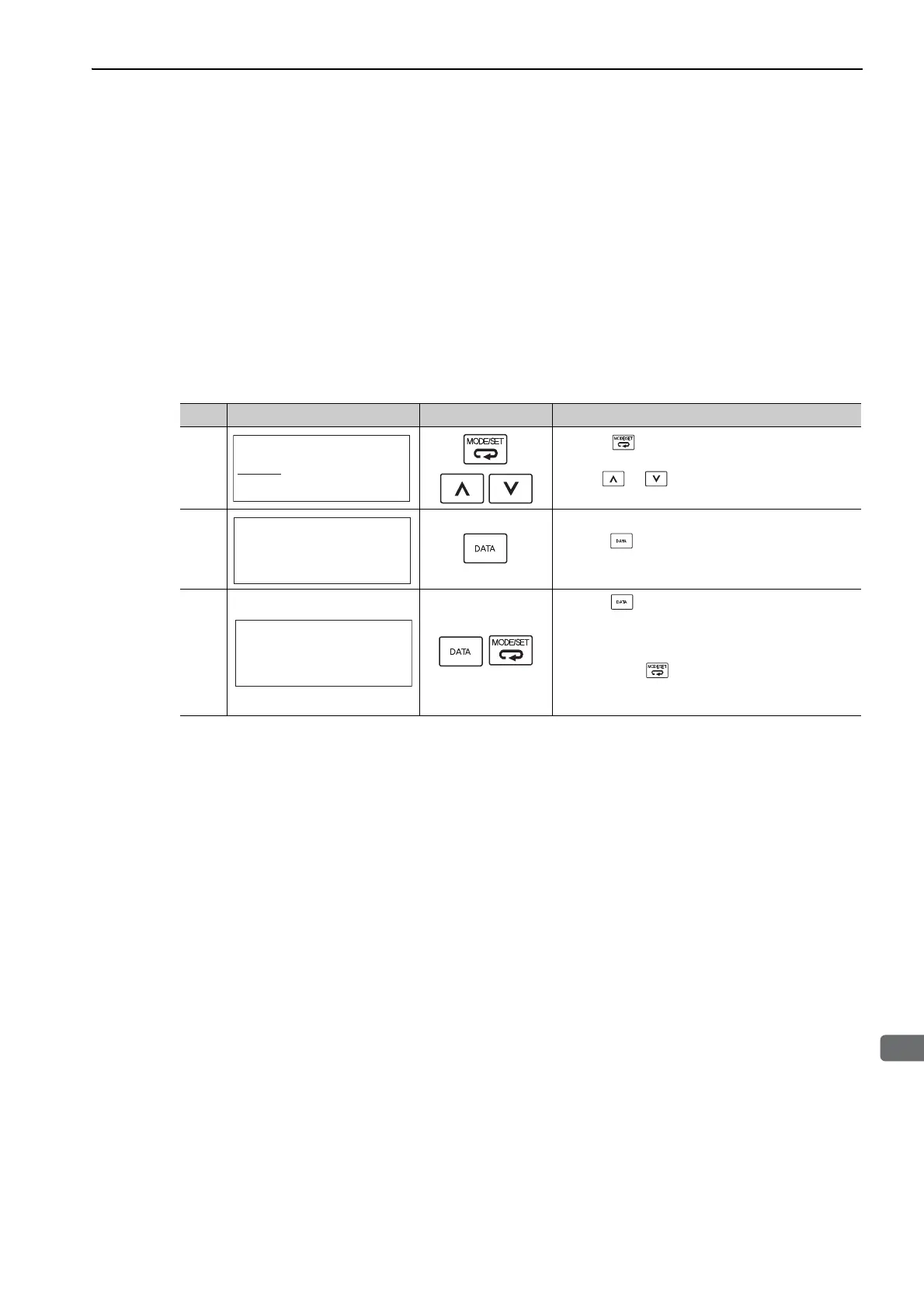 Page #239 background image
