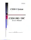 Preview: Service Manual