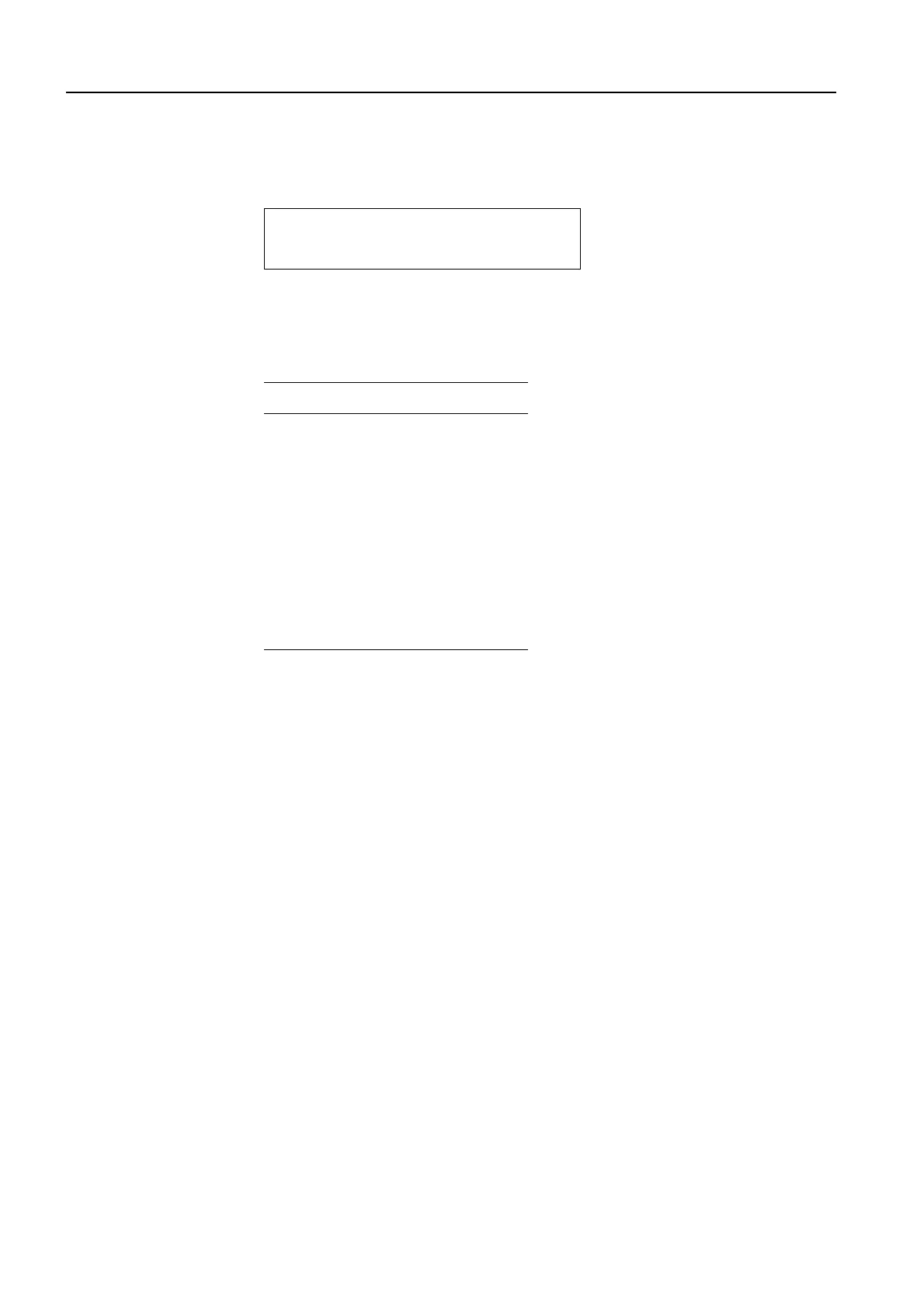 Page #261 background image