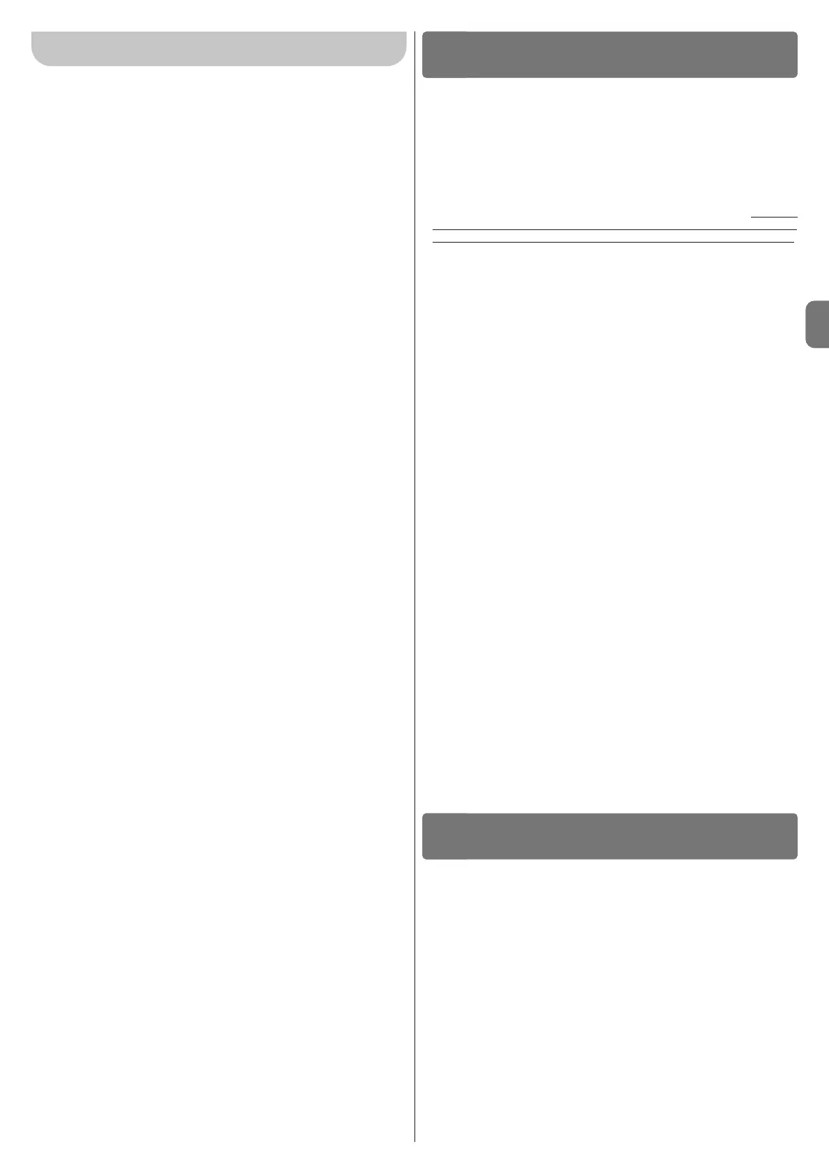 Page #59 background image