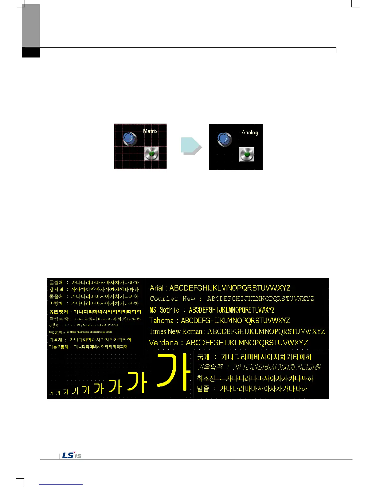 Page #15 background image