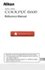 Preview: Reference Manual