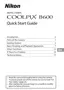 Preview: Quick Start Guide