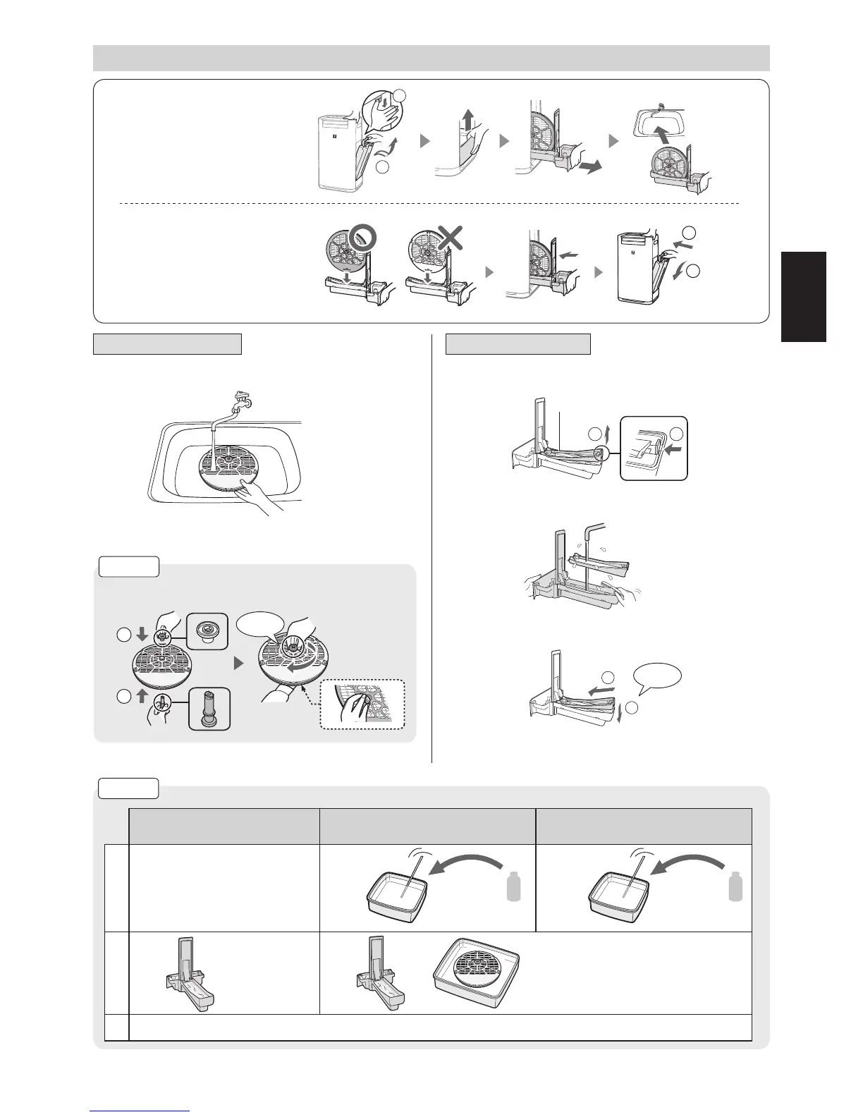 Page #29 background image