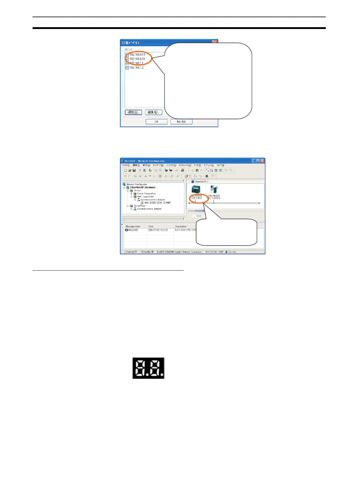 Page #36 background image