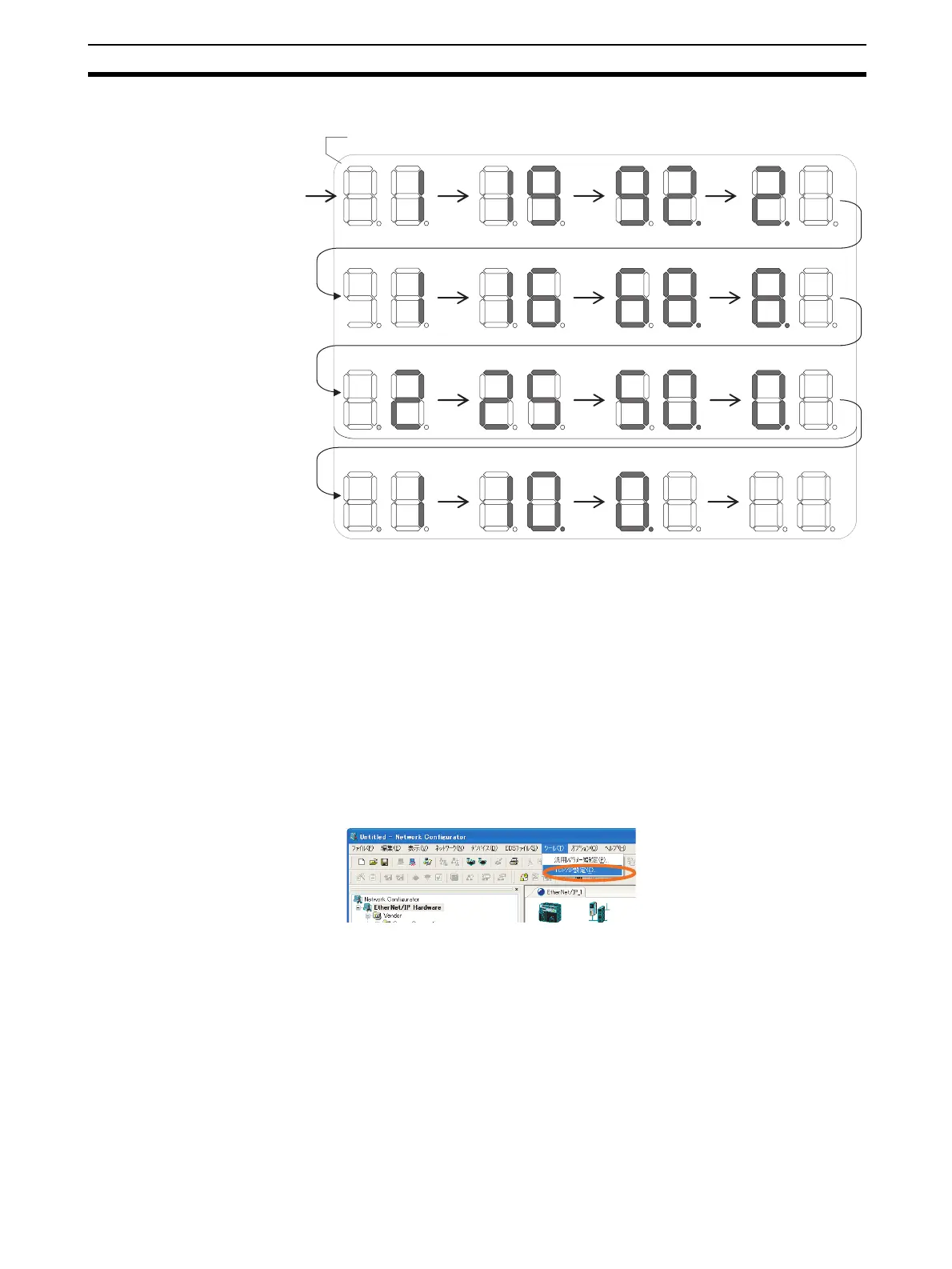 Page #37 background image
