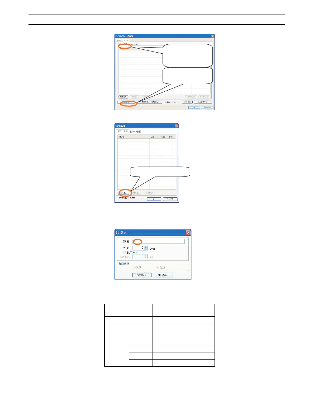 Page #42 background image