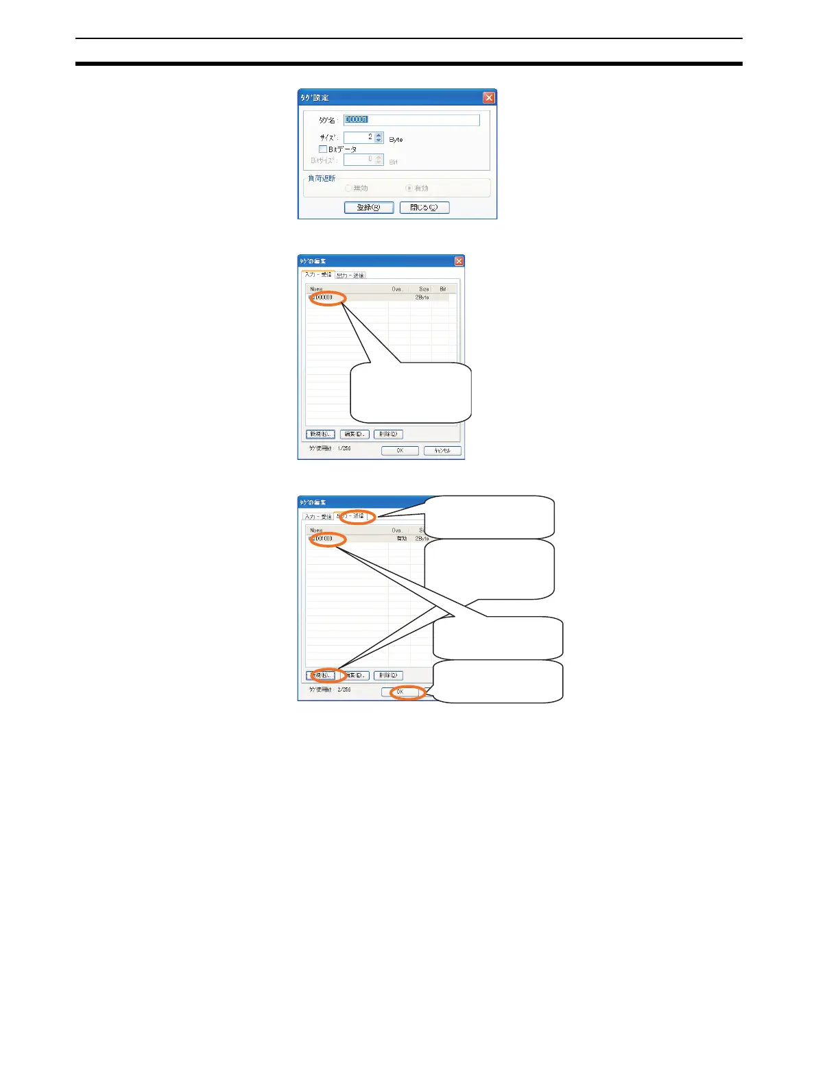 Page #43 background image