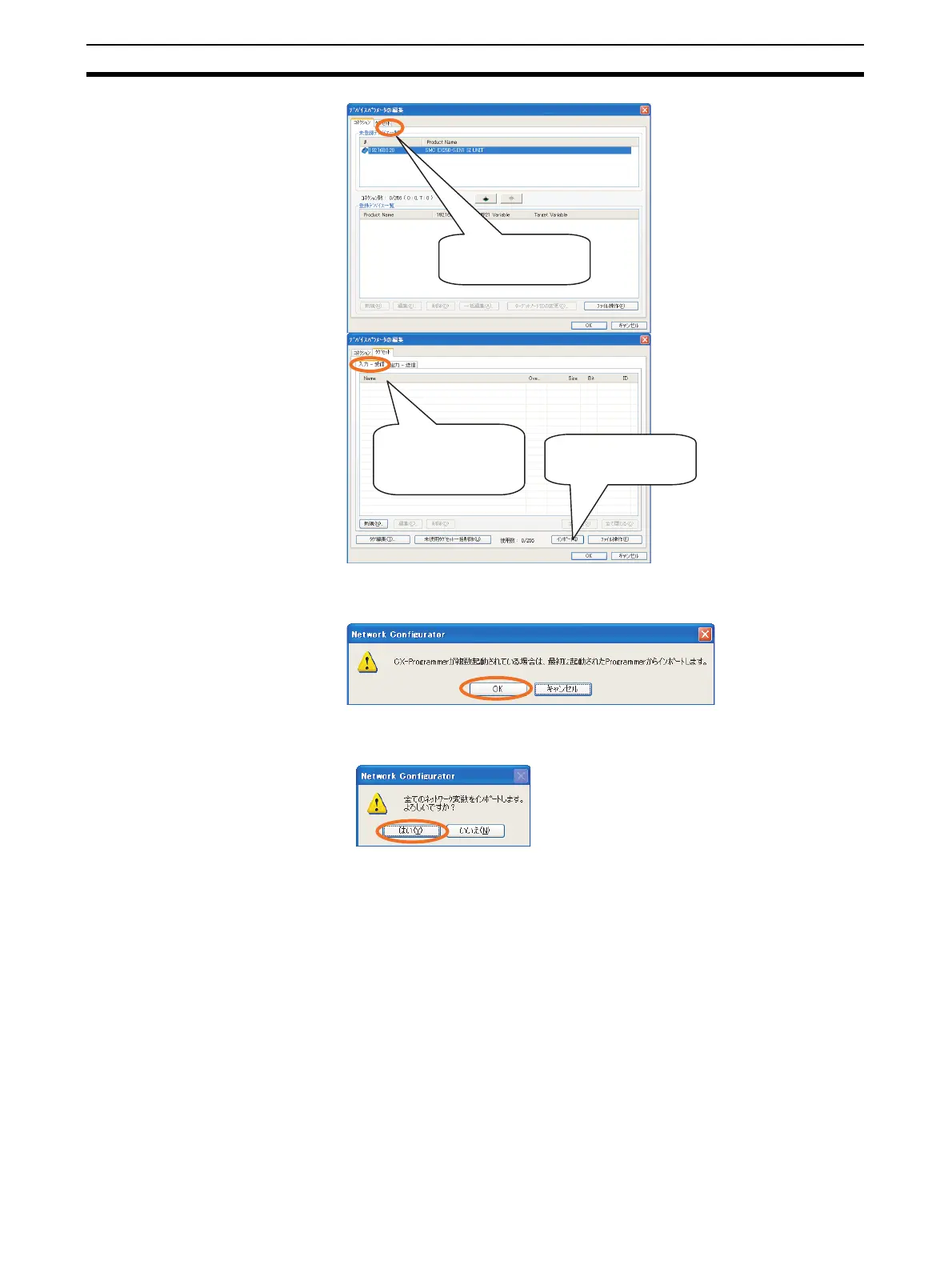 Page #46 background image