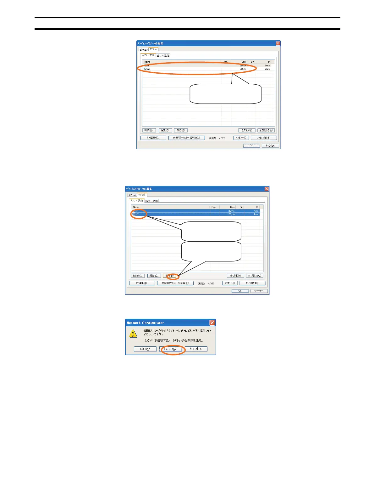 Page #47 background image