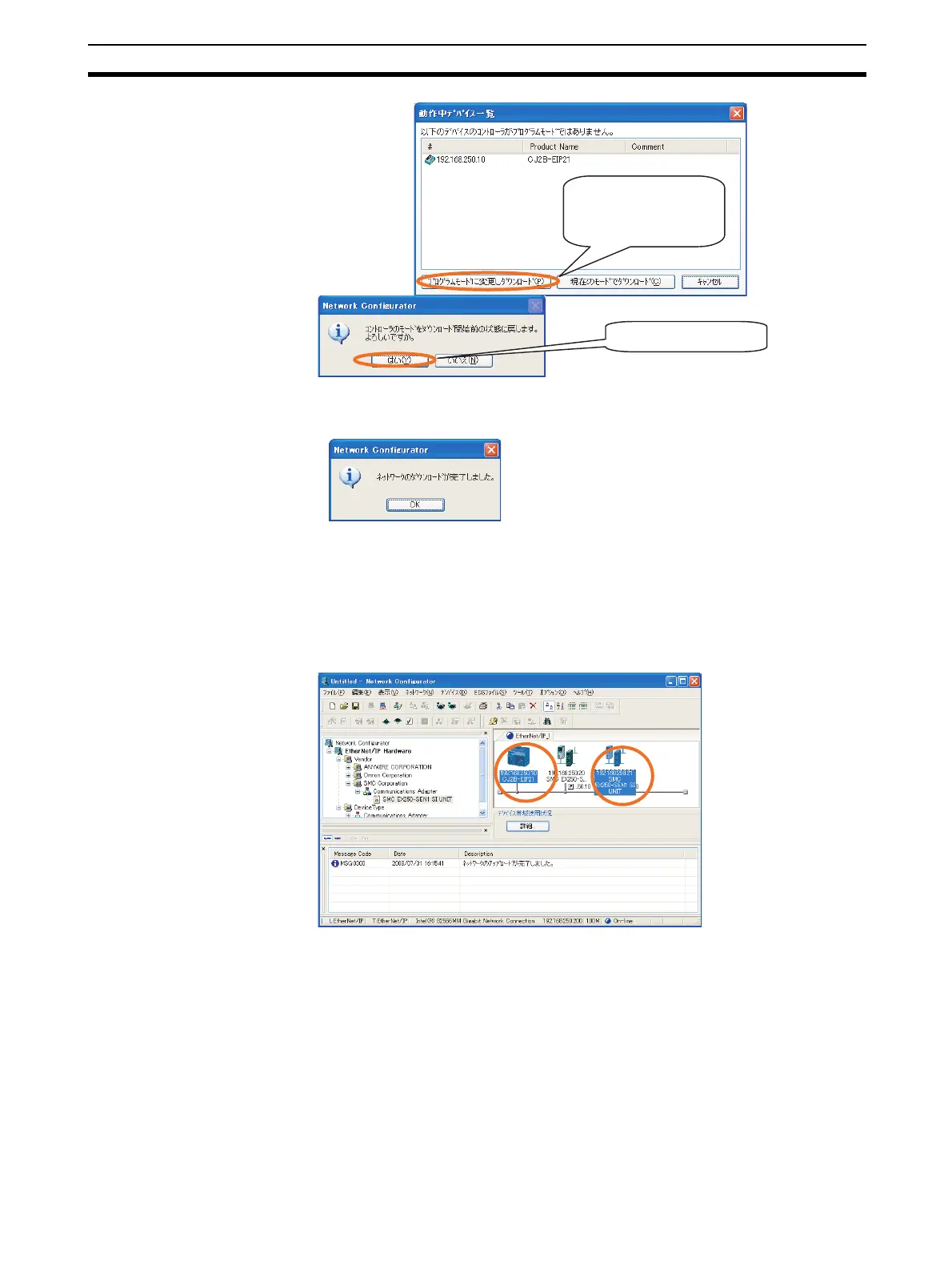 Page #53 background image