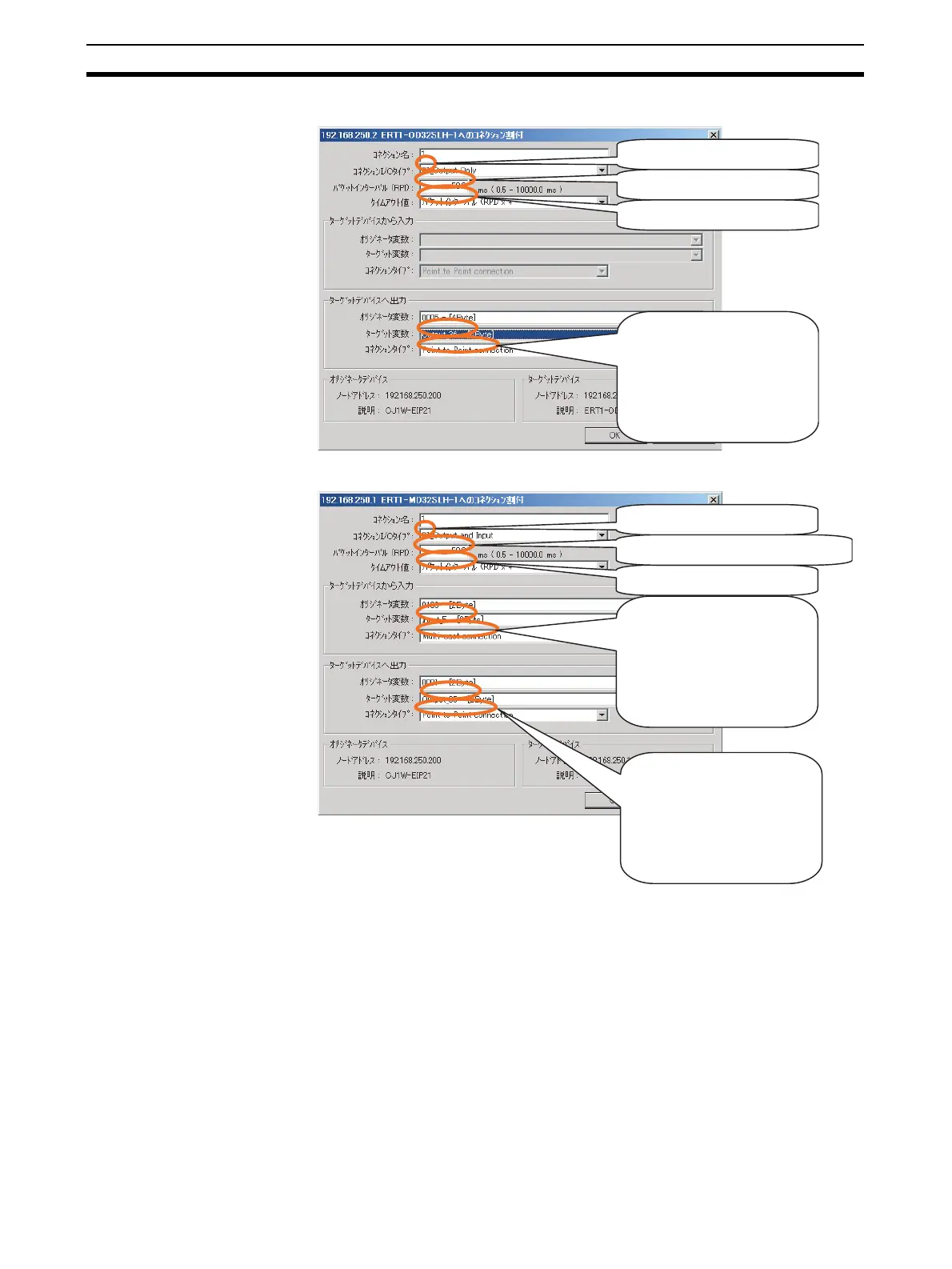 Page #56 background image