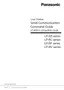 Preview: Serial Communication Command Guide
