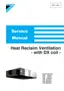 Preview: Service Manual
