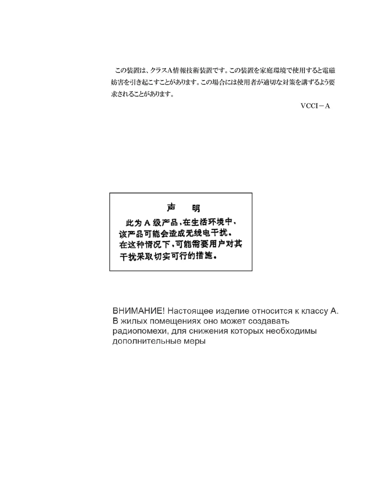 Page #121 background image