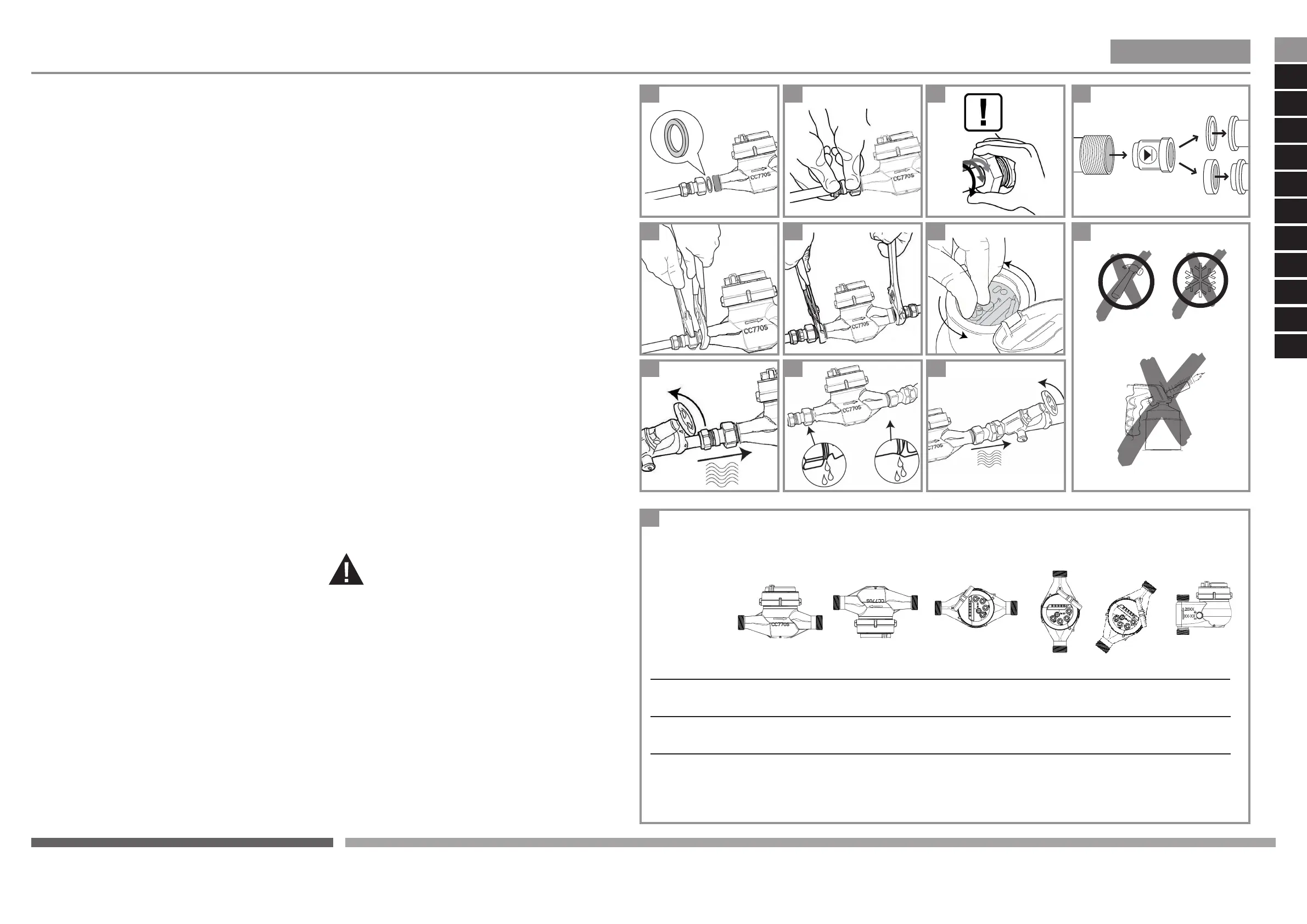 Page #2 background image