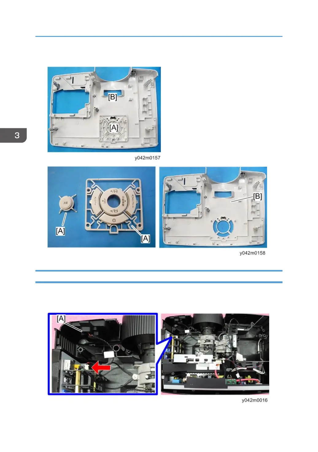 Page #32 background image